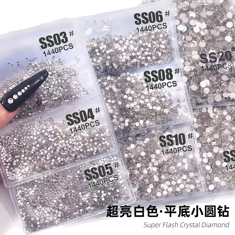 大王扇型ラインストーンSS4AB裸石透明ダイヤモンドフラットベースジルコニア爆発的な輝きガラスラインストーンネイルアートデコレーションins風|undefined