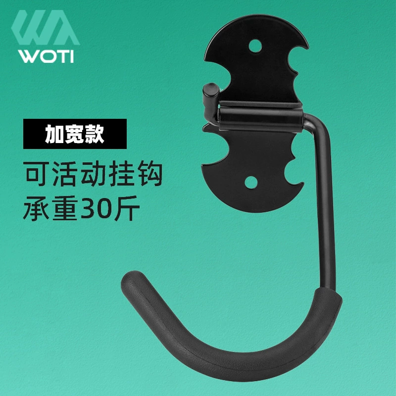 Настенный крюк для горных велосипедов Стойка для парковки Настенная стойка для велосипедов Бабочка Одноместный Крюк Оборудование для верховой езды