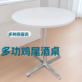 餐椅;餐桌;成套餐桌椅