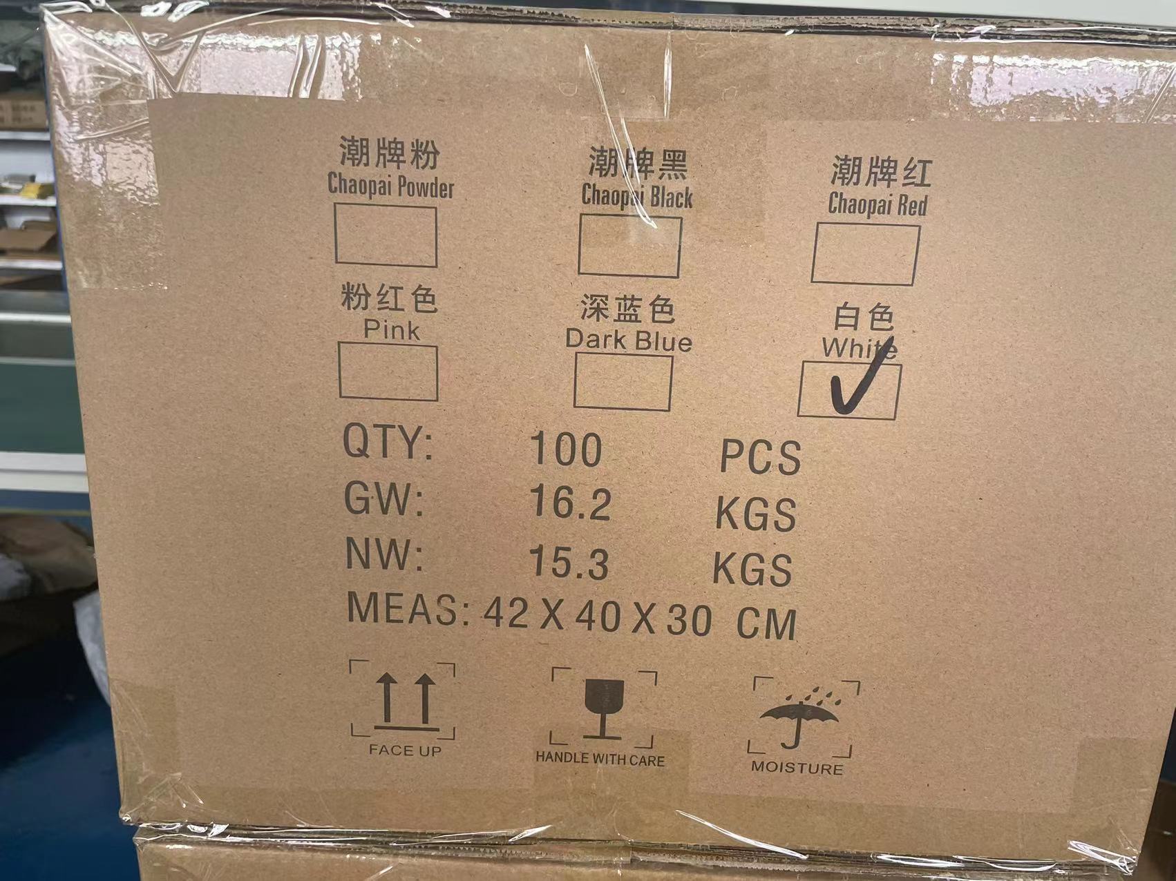 微信图片_20220613121202