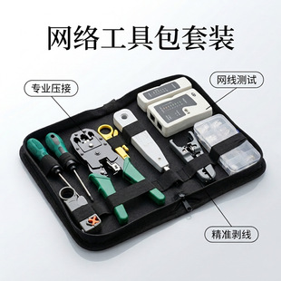 ������b ���þW���Q�yԇ�x���þS�޹��߰��M�ϾW�j�W�Q���߹���