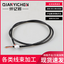 XH�o�׾� 2.54mm�g����Ӿ�  xh���� �Ӿ�������Ӿ�
