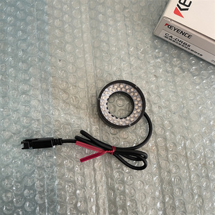 Keyen CA-DRB5 CA-DRB7 CA-DRB8M CA-DRB9 image processing peripherals LED