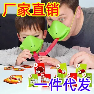 Маска с высунутым языком карточная игра «Ящерица» настольная