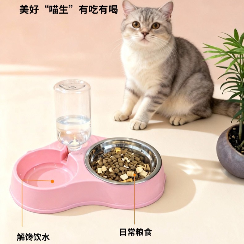 Tazón de agua para gatos y perros, tazón para gatos y perros, tazón automático de agua potable de acero inoxidable, doble tazón integrado, alimentador de perros y gatos a prueba de volcar