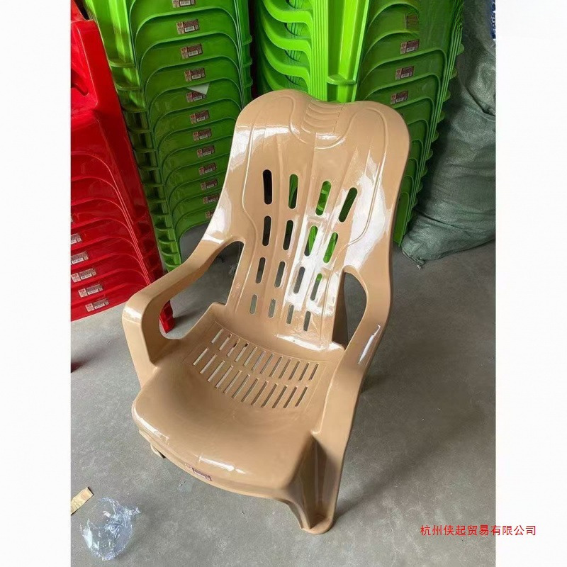 塑料加厚靠背沙滩椅躺椅休闲椅塑胶高背扶手椅大排档躺椅老人懒人|undefined
