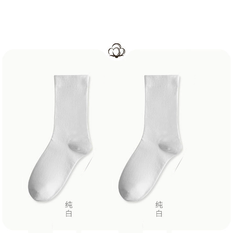 Demi-season breathable knee socks, mid-length, soft knit, versatile colors for everyday wear