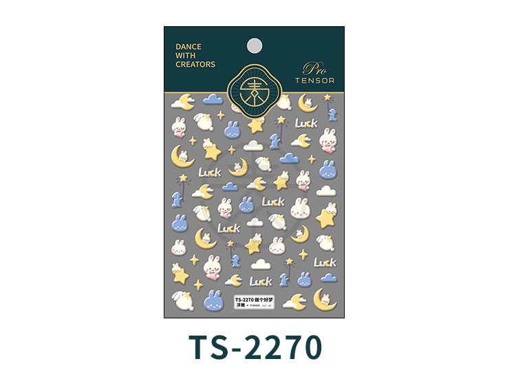 TS-2269 TS-2270_05.jpg