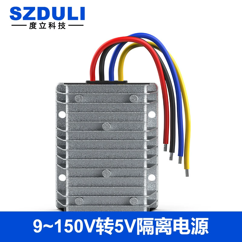 72V60V48V36V24V12V в 5V20A5V25A5V30A Изолированный стабилизирующий источник питания DC-DC