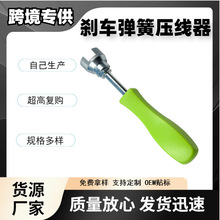 ��܇�x܇���ɲ�ж����  ���ɉ����Q���b ���s�S�������h�羳���l