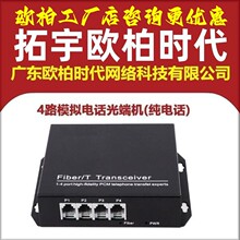 AOPRE-ONE����W�ؕr��4·���Ԓ��˙CPCM�Z���D���w���L��