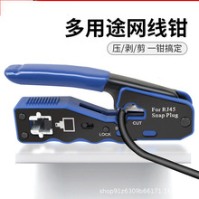 �๦��ͬ�S��|RG59/6/11�о��ҕ�D���Q ���Ӊ����Q �W�j�����Q