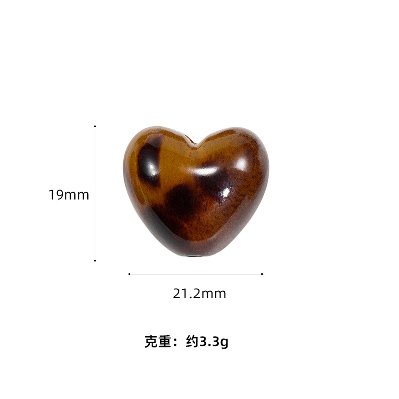표범무늬 - 하트 4호