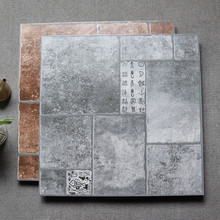 甲骨文中式庭院地砖600室外防滑地板砖灰色仿古砖露台瓷砖