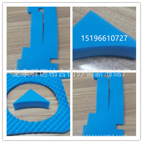 厂家供应小方格手撕海绵内衬/包装海绵内衬/海绵成型包装