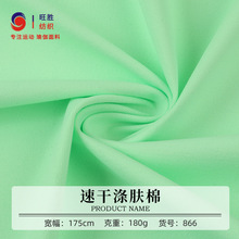 �ٸɜ��w�� 180g��]͸���\������ ���_�������ź�T�����ϬF؛