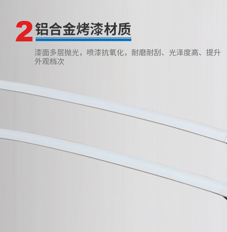 Suitable for 2014-2018 Rav4 Luggage Rack Aluminum Alloy Lock Screw Type Roof Rack Cross B