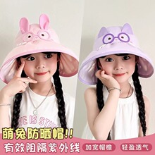 �ļ�Ůͯ���ӷ���ñ���ܷ����⾀��ͯ�O��ñ�ɐۿ�ͨ�����ñ���l