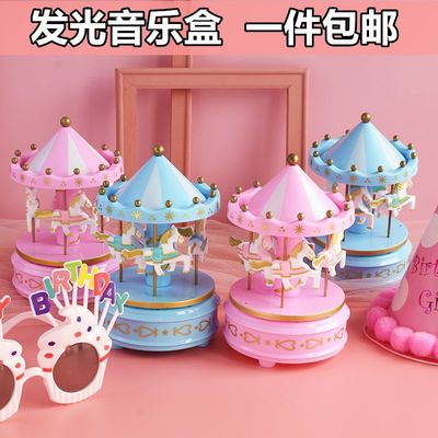 旋转木马音乐盒蛋糕装饰品八音盒女孩儿童玩具生日摆件场景布置