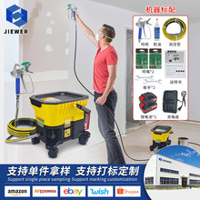 油漆乳胶漆着色漆高压无气喷涂机锂电式充电无气动力罐式喷漆机