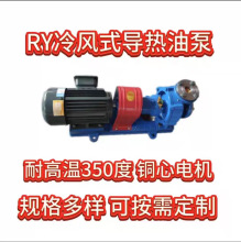 偠tѭ�h350���͸ߜظ��ĳ��ͱ��L��ʽ���ͱ�RY�����ͱ�