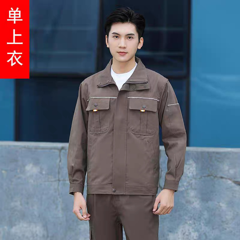 立领纯棉工作服套装电焊防烫劳保服男春秋全棉长袖电网耐磨工作服|undefined