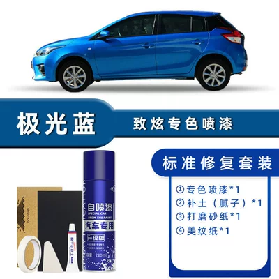 Avtomobil boya qələmləri: Coral Red Car Paint Scratch - color-classification-aurora-blue-standard-repair-send-soil-simple-tools