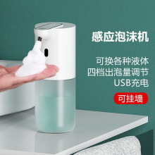 �羳�Ƶ���Һ���ԄӸБ����ÏN��ˮ��ϴ��Һ���ݙC�ڒ�ʽ��Һ��ƿ