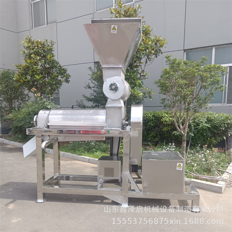 Fruit Crushing and Juicing Separator, Juice Processing Equipment, Industrial Lemon, Apple, Orange, Snow Pear Large Juicer Fruit Crushing and Juicing Separator, Juice Processing Equipment, Industrial Lemon, Apple, Orange, Snow Pear Large Juicer
