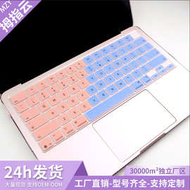 适用 MacBookNeo13寸 A3404 欧版字符带触控ID硅胶键盘膜防尘防水