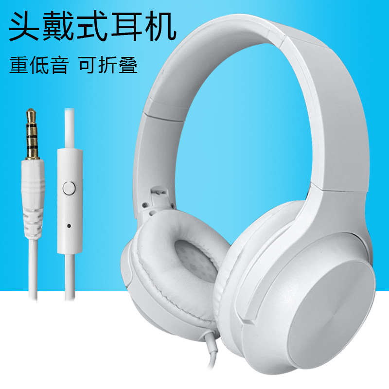 有线耳机头戴式电脑手机K6重低音语音音乐游戏带麦K歌3.5mm插线