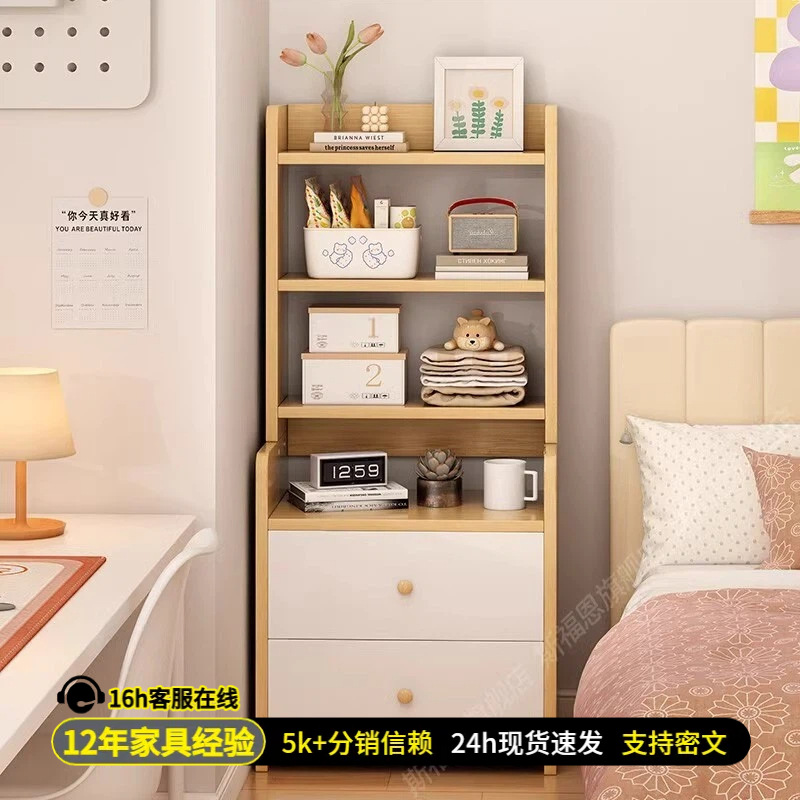 Mesa de cabecera simple, moderna y simple, pequeño armario de almacenamiento doméstico, estante de almacenamiento para habitaciones de alquiler