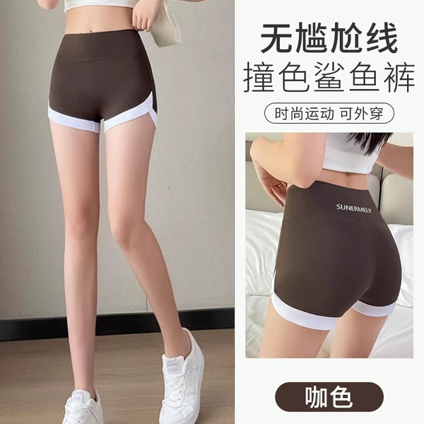 Colored yoga clothing, trousers