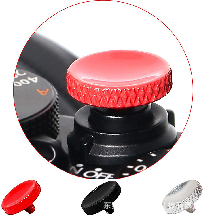 Factory Direct Sales Suitable for Fuji Leica Micro-Slr Camera Pure Copper Knurled Shutter Button Cone Camera Button