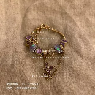 潘家小众轻奢蝴蝶手链精致个性设计感diy串珠手串复古高级感手饰