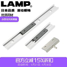 lampֱ����܉΢�ͻ�܉�X�Ͻ𻬉K��܉�{�չ��I�����Ͳ�܉������