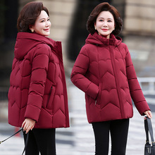 品牌连帽女妈妈大码冬季新款中老年宽松羽绒棉服加厚短款外套女