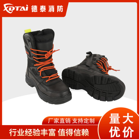 Xindetai leather high-top 17 unified fire rescue boots rescue boots training shoes combat combat boots