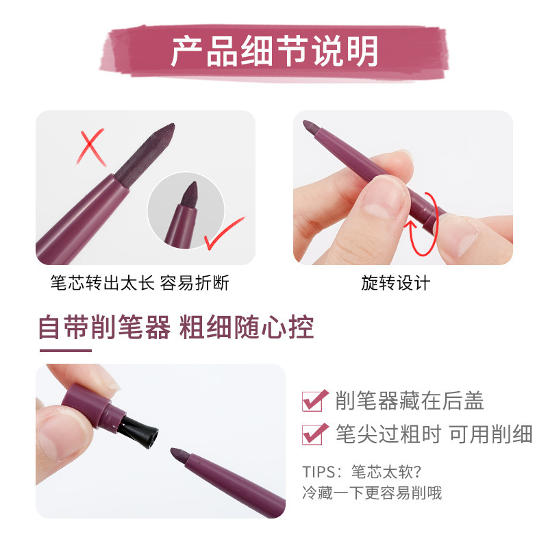 xixi彩色眼线胶笔内眼线极细不晕染防水防汗不掉色棕色新手初学者