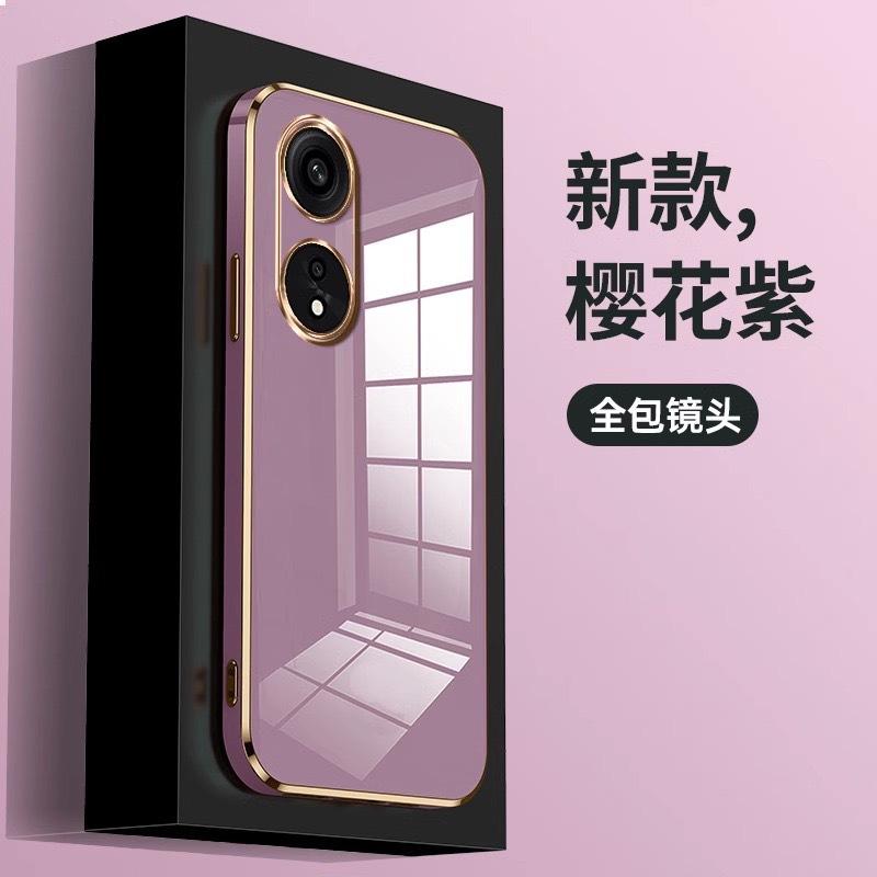 适用OPPOa5/a7/a8手机壳直边6D电镀a93s全包精孔R11plus防摔软壳