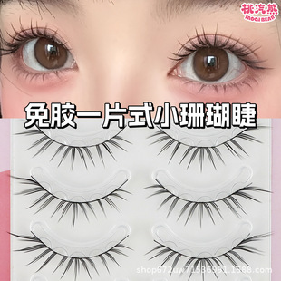 �N��������ë��ɺ���Ͻ�ë������Ȼ�Ŵ��p�۰��_ˮ��͸�pӯһƬʽ