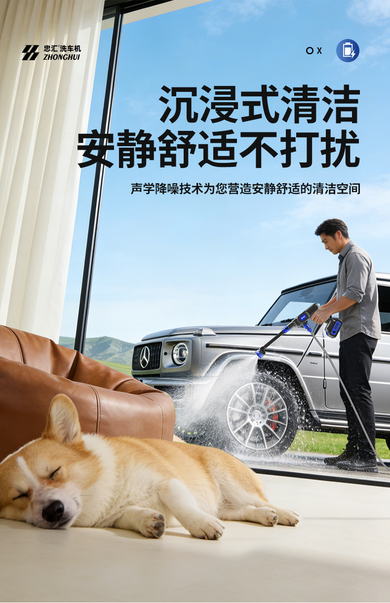 Carefully Selected Cross-Border High-Pressure Water Gun Wireless Car Wash Machine, Cross-Border Car Wash Water Gun, High-Power Lithium Battery Dedicated for Cars