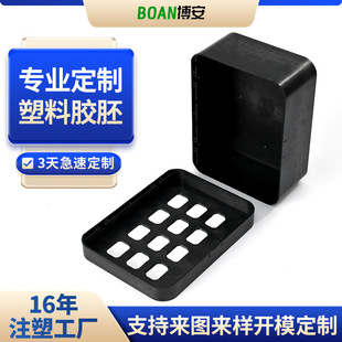 �A�Ƿ��w�����z���Ʒ�錚�z�жYƷ���z����а��b�����z�ж���