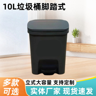 10L����Ͱ�_̤ʽ���Î��w�A�p�N�������l���g�o���������Ͱ�S��