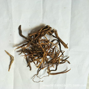 С�ٲ�,ʯ��ظ�,�T����,��ș��С�ٲ�,�B���B���ݝ���