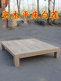 ����ľ�����׺��sӲ����ʽ����ľ���p�˴��o���^��β���Ӵ�����