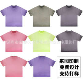 跨境外贸水洗做旧脏脏洗渐变T恤oversize潮牌欧美宽松大码纯棉t