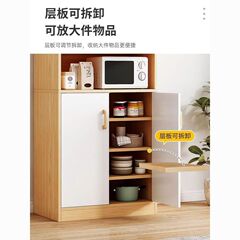 サイドボード、キッチンキャビネット、食器棚、高さのある収納キャビネット、玄関キャビネット、ティーキャビネット、収納キャビネット、収納キャビネット