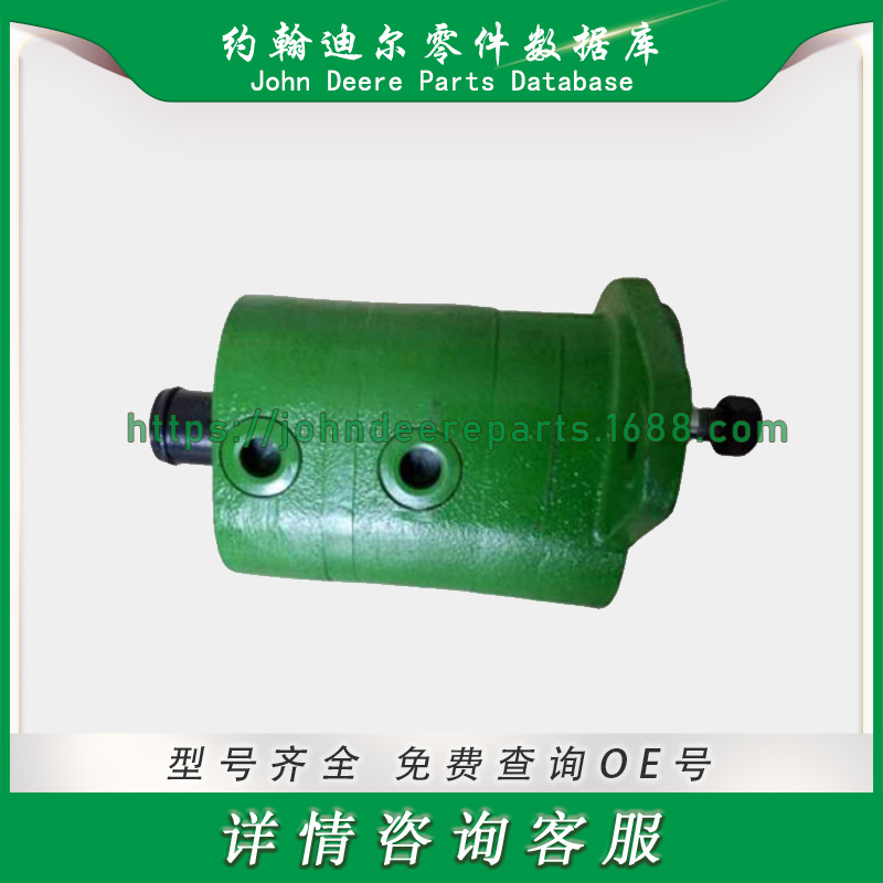 约翰迪尔液压泵 Hydraulic Pump RE263418