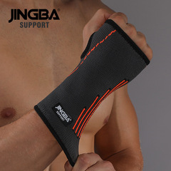 JINGBA Hand Protection for Weightlifting, Basketball, Volleyball, Boxing, Jump Rope, Outdoor Sports, Wholesale